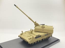 車王德克斯 Durofix 2.0AH鋰電池 RI 1265及全系列12V通用 歷史價格詳細信息