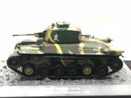 1/43(1/48)~情景用地台~街道柏油道路的一角(約115*220mm) 歷史價格詳細信息