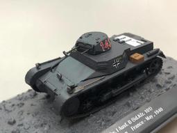 德軍抓絨衣CORDURA戶外保暖外套開衫黑色男式搖粒絨考杜拉加厚-潮男服飾 歷史價格詳細信息