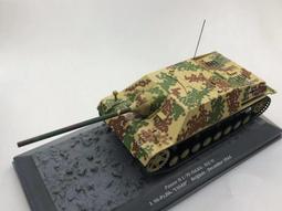 1/43(1/48)~情景用地台~街道柏油道路的一角(約115*220mm) 歷史價格詳細信息