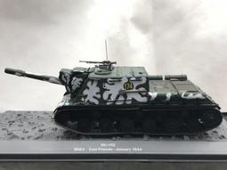 ISU＊【全新】 精靈使的劍舞 11【首刷限定盒裝桌曆附錄小冊子】 歷史價格詳細信息