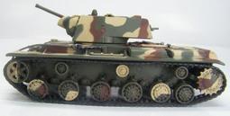【Model King 模王】最強 軌道車 四驅車 MARUI 日本原裝 ~侍 非Tamiya 歷史價格詳細信息