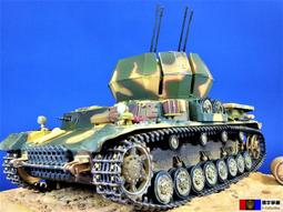 現貨旋風戰車隊動畫U盤STEM兒童益智早教啟蒙科學技術工程數學思維 歷史價格詳細信息