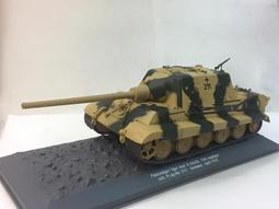 獵虎用 128mm L/66砲管改套(通用) [坦克世界 World of Tanks] 歷史價格詳細信息