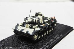 （特價）1/72 FUJIMI E-2C 螺旋眼塗裝 722856 歷史價格詳細信息