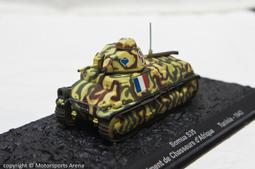 （特價）1/72 FUJIMI E-2C 螺旋眼塗裝 722856 歷史價格詳細信息