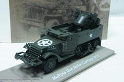 【超值特價】1:43 Altaya Bus Kassbohrer Setra S-14 1961 德國巴士 歷史價格詳細信息