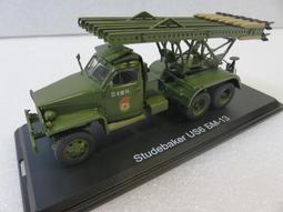 1/43 Herpa Mercedes-Benz EQE V295 2022 Black B66961107【MGM】 歷史價格詳細信息