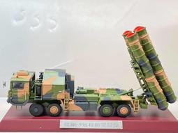 現貨1:40殲15戰斗機模型J15合金大飛機艦載機模型軍事收藏 歷史價格詳細信息