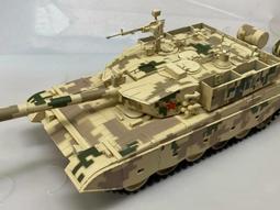 代【數位達人】iShoot IS-S135FE 腳架環 金屬環 支架 FE 135mm F1.8GM A046 A056 歷史價格詳細信息