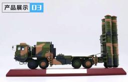 【崇武--CWI】全新版FOV 1/700 德國俾斯麥號戰艦Bismarck 附展示台完成品 現貨 歷史價格詳細信息