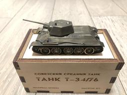 青青 72K橫線筆記-簡單生活/CN-7209 歷史價格詳細信息