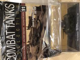 金屬 戰車 坦克 蘇聯 俄羅斯 JS-2 IS-2 模型 純銅 黃銅 青銅 1/72 1:72 手工鑄造 歷史價格詳細信息