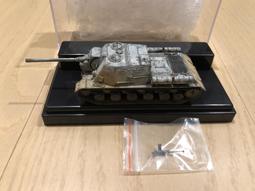 六分儀 PS720047 1/72 美國 威利斯 吉普 Willy Jeep 拖 37mm 反坦克炮 兩台裝 歷史價格詳細信息