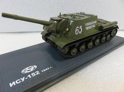 1/43 Herpa Mercedes-Benz EQE V295 2022 Black B66961107【MGM】 歷史價格詳細信息