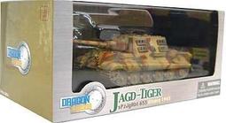 DRAGON 威龍模型 Douglas X-3 Stiletto 1/144 超音速實驗機 歷史價格詳細信息