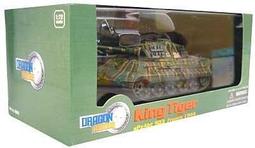 DRAGON 威龍模型 Douglas X-3 Stiletto 1/144 超音速實驗機 歷史價格詳細信息