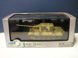 DRAGON 威龍模型 Douglas X-3 Stiletto 1/144 超音速實驗機 歷史價格詳細信息