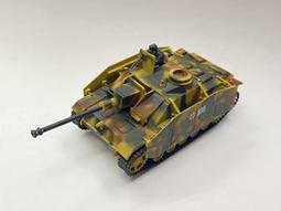 車王德克斯 Durofix 2.0AH鋰電池 RI 1265及全系列12V通用 歷史價格詳細信息