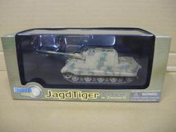 完成品1/72 USS Missouri BB-63 Turret  美海軍密蘇里號戰艦16吋巨砲(請先聯繫確認存貨) 歷史價格詳細信息