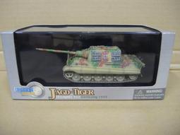 完成品1/72 USS Missouri BB-63 Turret  美海軍密蘇里號戰艦16吋巨砲(請先聯繫確認存貨) 歷史價格詳細信息