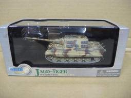 完成品1/72 USS Missouri BB-63 Turret  美海軍密蘇里號戰艦16吋巨砲(請先聯繫確認存貨) 歷史價格詳細信息