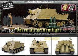 【魔玩達人】1/32 FOV MP-913003A 二戰德國 突擊虎坦克Sturmtiger 自走砲 迷彩版【現貨特價】 歷史價格詳細信息