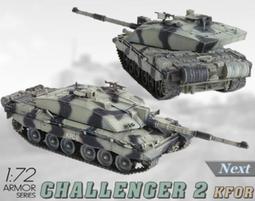 現貨1:40殲15戰斗機模型J15合金大飛機艦載機模型軍事收藏 歷史價格詳細信息