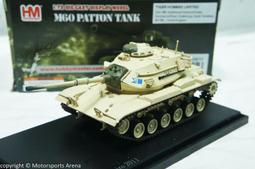 1/72 HOBBY CRAFT 雙生野馬 TWIN MUSTANG F-82 凸模　天富玩具店 歷史價格詳細信息