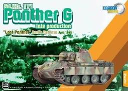 &quot;龍巖&quot;&quot;北海福座&quot;&quot;福田妙國&quot;&quot;青潭&quot;各大寶塔販售 歷史價格詳細信息