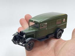 《模王》 蘇聯 USSR HAM-1 軍車 軍用車輛  比例 1/43 坦克 完成品 二戰蘇聯坦克 款式 吸塑綠底 歷史價格詳細信息