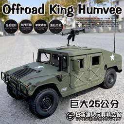 【扭蛋達人】重合金 17公分 山葉 YAMAHA YZF-R1 重機車 車模型 (預定特價) 歷史價格詳細信息