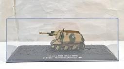 [中古良品] DeAGOSTINI 1/72 自衛隊 Collection No.07_90式戰車 歷史價格詳細信息