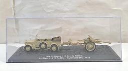 [中古良品] DeAGOSTIN 1/72 COMBAT TANKS_日本陸上自衛隊 Type 10 式戰車 歷史價格詳細信息