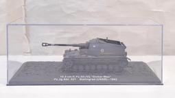 [中古良品] DeAGOSTINI 1/72 自衛隊 Collection No.07_90式戰車 歷史價格詳細信息