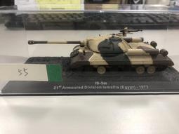 ( 二戰重現 ) 英國製 MURPHY RADIO ( 1929-1962 ) 近百年真空管收音機 歷史價格詳細信息