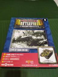 1:60殲20殲擊機仿真合金模型殲二十 j20戰斗機模型擺件 歷史價格詳細信息