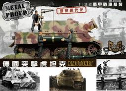 【現貨】MP-32無線版 免焊 螺絲拆卸 20節18650 QC2.0 3.0 快充 無線充 雙向輸出  小齊的家 歷史價格詳細信息