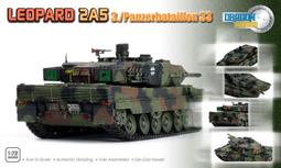 威龍 DRAGON 1/72 ERSATZ M10 德軍偽裝型M10 偽裝豹 絕版品 稀有少見 歷史價格詳細信息