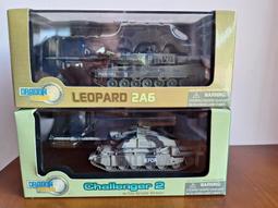 威龍DRAGON-Phoenix 1/400 B777-300er 長榮航空EVA AIR 雙機組 歷史價格詳細信息