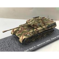 【WAR MASTER 精品】MIKOYAN-GUREVICH MIG-3 戰鬥機~APF0009 全新現貨價~ 歷史價格詳細信息