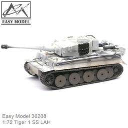 Tiger Model 1:35 法國AMX-10RC坦克殲擊車 1991海灣戰爭 4609【皇港模型】 歷史價格詳細信息