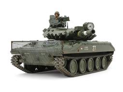 TAMIYA 1/16 GERMAN TIGER I EARLY PRODUCTION 德軍虎一型戰車初期型(電動遙車) 歷史價格詳細信息