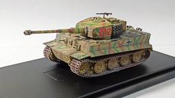 1944年法國軍票1版、2版50法郎（2張合拍） 歷史價格詳細信息