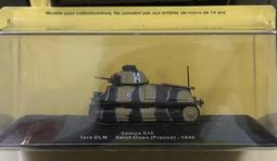 法國索克曼熔斷器SOCOMEC保險絲60220006 gG 14x51mm熔芯6A 690V現貨 歷史價格詳細信息