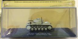 F--世界各國套幣--波里尼西亞--21 歷史價格詳細信息