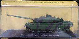 [傑克模型]DeAGOSTIN 1/72 世界坦克模型-日本 61式戰車 歷史價格詳細信息