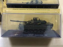[傑克模型]DeAGOSTIN 1/72 世界坦克模型-蘇聯 T-55A中型坦克 歷史價格詳細信息