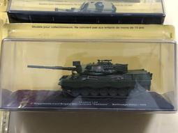 [傑克模型]DeAGOSTIN 1/72 世界坦克模型-德國 251/9 半履帶車 歷史價格詳細信息