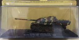 [傑克模型]Deagostini 迪亞哥 鉄道車両 第4期 HO規 1/87 DD51型臥舖特快&ldquo;北斗星&rdquo; 歷史價格詳細信息